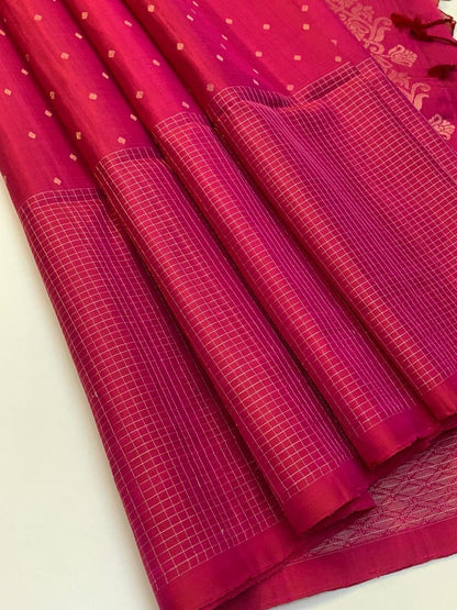 KANCHIPURAM JAQUARD BORDER SOFT SILK SAREES