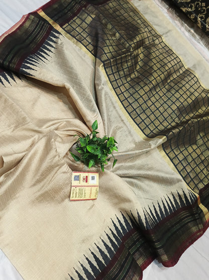 PURE RAW SILK BOTH SIDE TEMPLE BORDER SAREE WITH CONTRAST PALLU BLOUSE